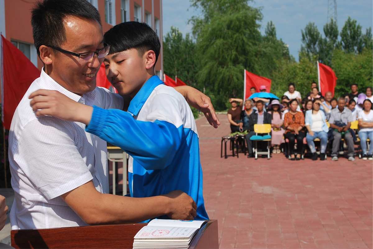齐乐融融_齐乐融融_齐乐融融