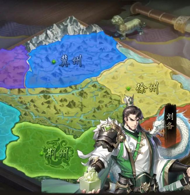 别惹三国_别惹三国_别惹三国