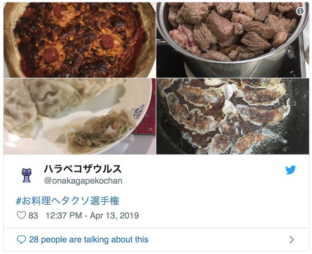 黑暗料理王配方_黑暗料理王最佳搭配料理组合_黑暗料理王的配方表