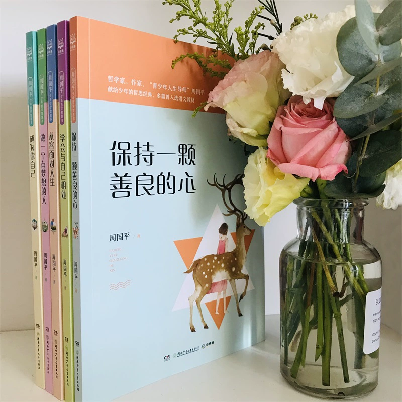 马尔夫_马尔福×哈利车_马尔代夫