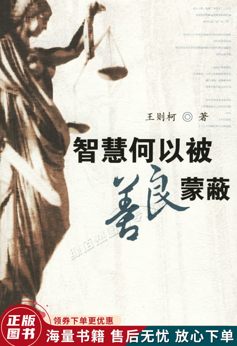 马尔代夫_马尔福×哈利车_马尔夫