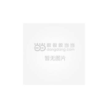 马尔福×哈利车_马尔夫_马尔代夫