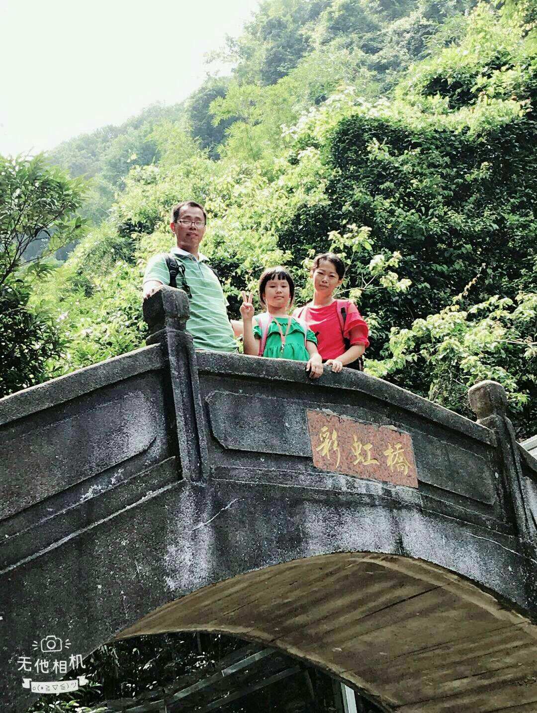 仙踪林视频欢迎你_仙踪林视频欢迎你_仙踪林视频欢迎你