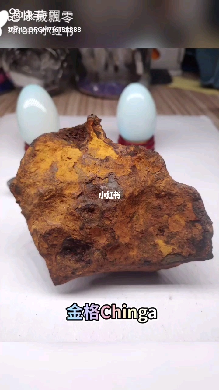碓冰拓海图片画画_碓冰_碓冰真澄