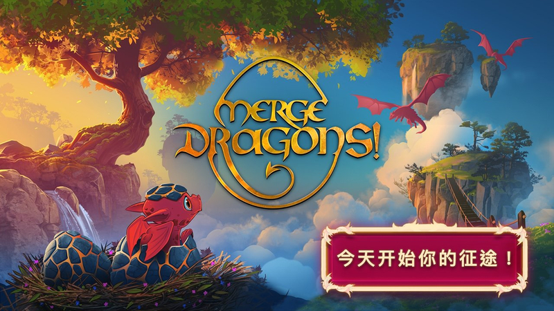 魔法世界的校园冒险——七龙纪：奇幻校园之旅