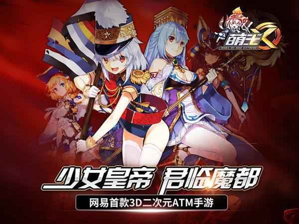 皇帝圣印战记_皇帝圣印战记_皇帝圣印战记
