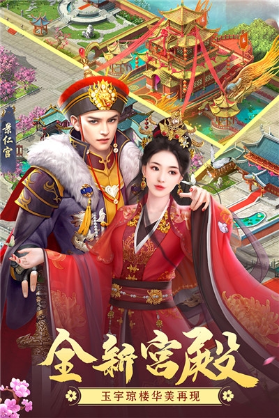 皇帝圣印战记_皇帝圣印战记_皇帝圣印战记