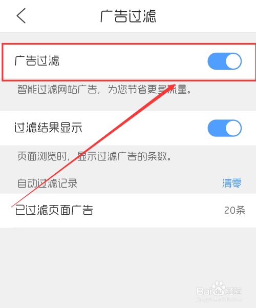 雨见浏览器下载位置_雨见浏览器下载_下载浏览器浏