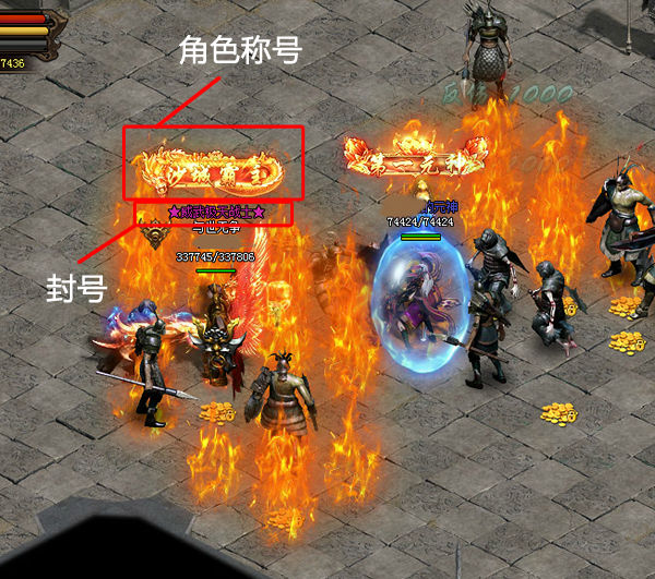 贪玩传奇世界开服_贪玩传奇世界_贪玩传奇世界游戏