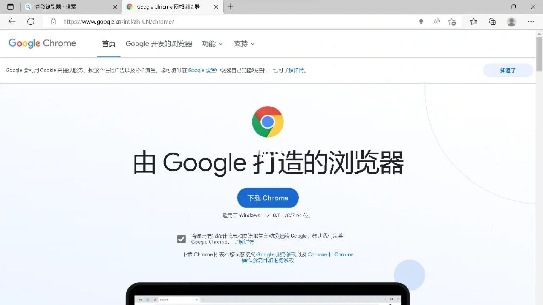 谷歌服务安装器_谷歌服务安装失败原因_谷歌服务安装教程