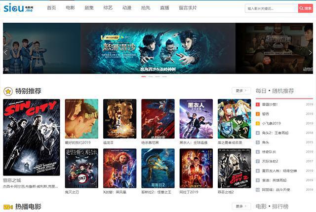 视频柠檬网站下载_柠檬视频-namvcc_柠檬视频网站