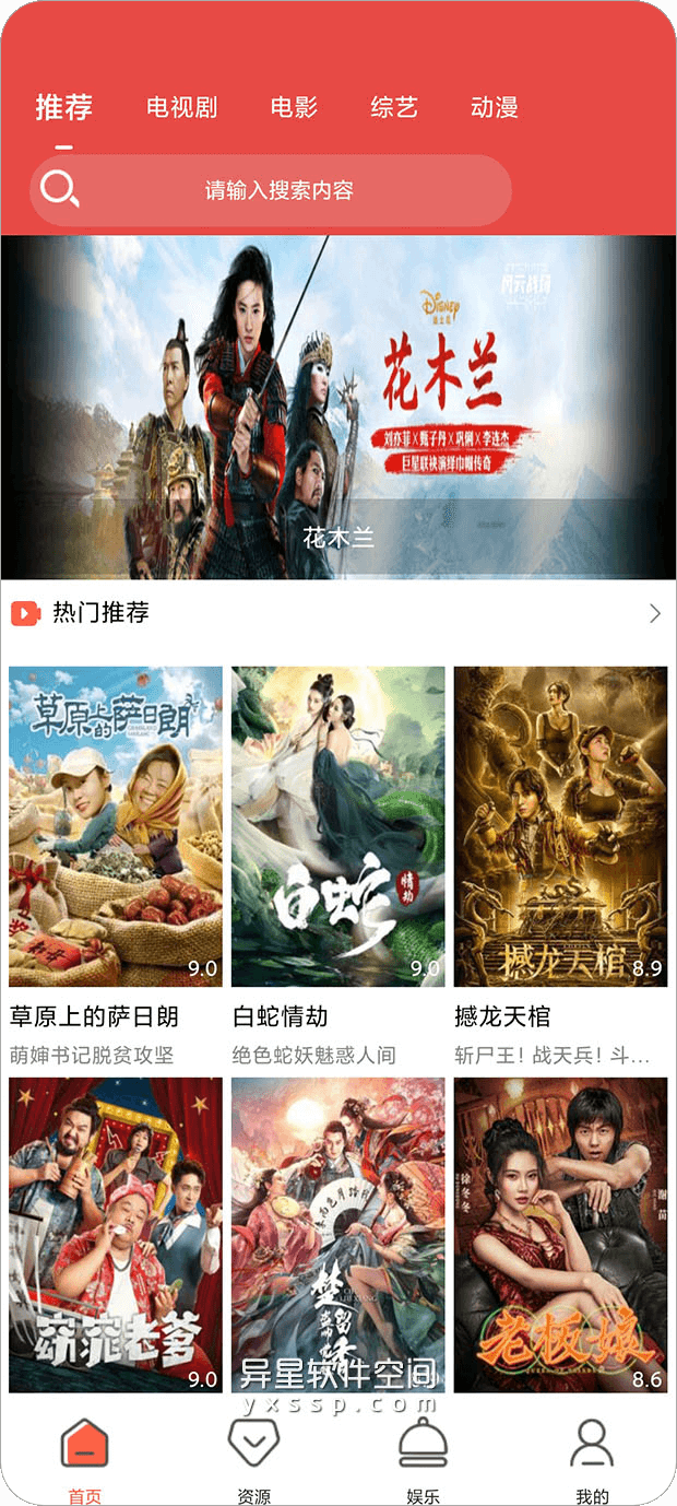 柠檬视频-namvcc_视频柠檬网站下载_柠檬视频网站