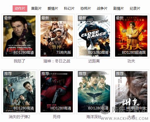 西瓜影音2029_西瓜影音资源_西瓜影音怎么播放