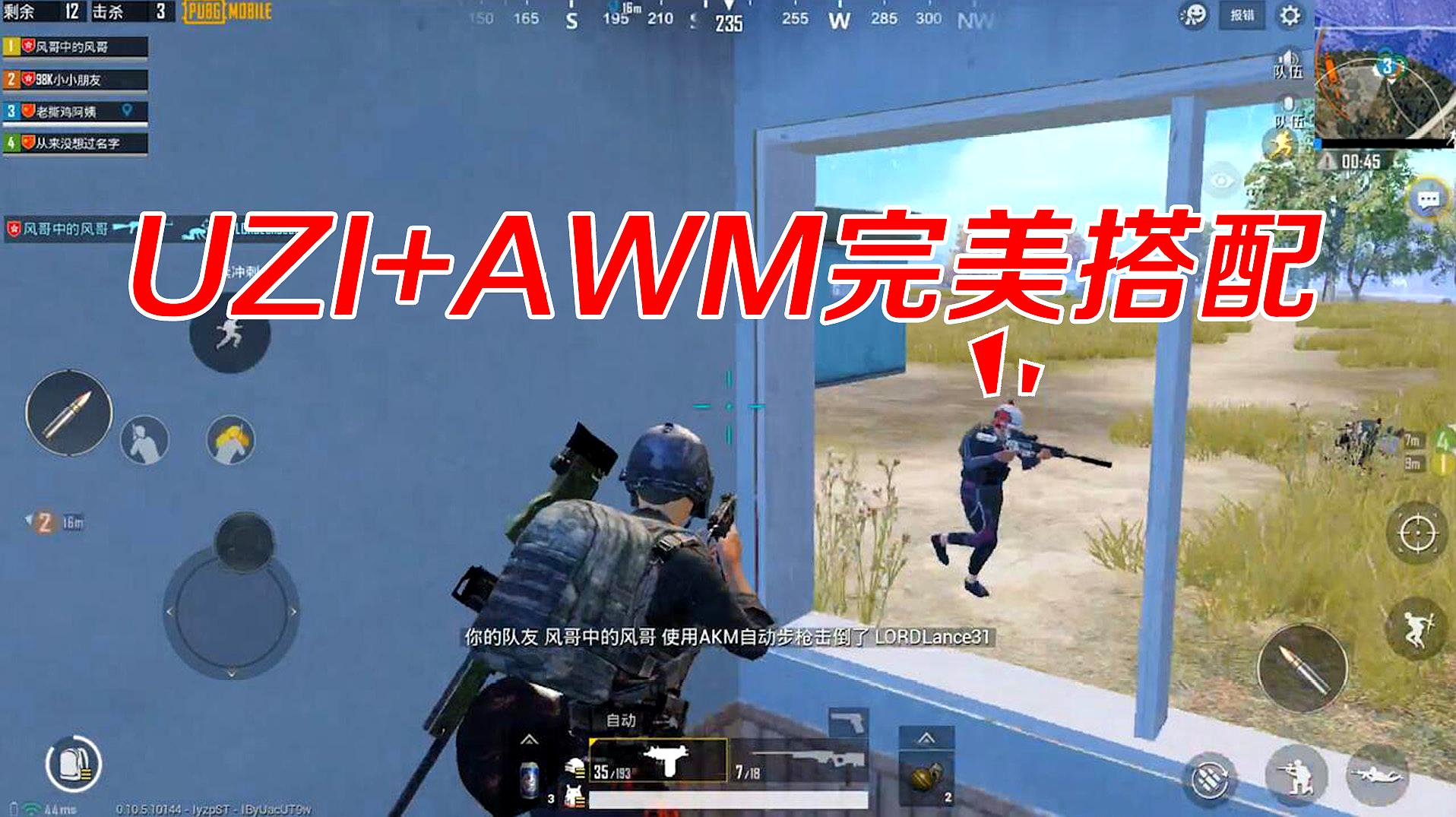 我要看吃鸡_我要看吃鸡_我要看吃鸡
