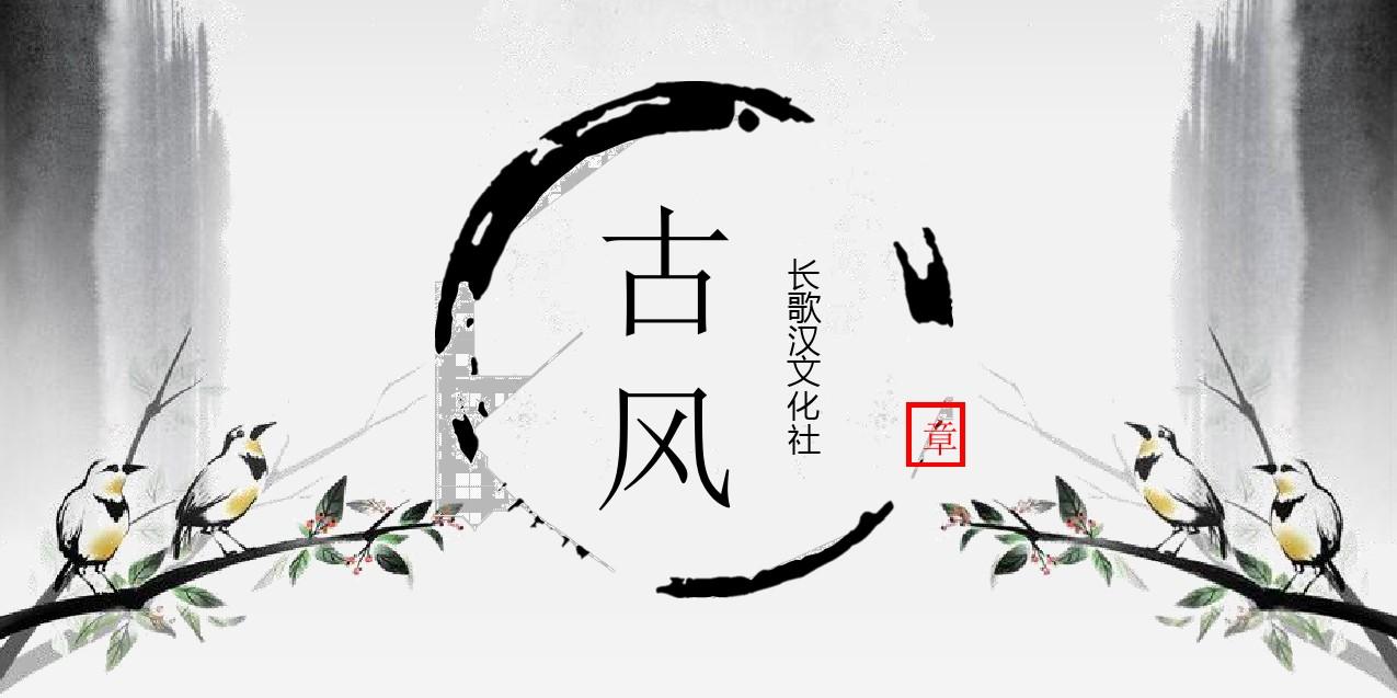 静雅思听有益_静雅思听全套_静雅思听