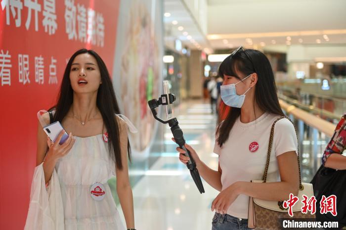 ai视频直播_的直播视频_爱神直播视频直播