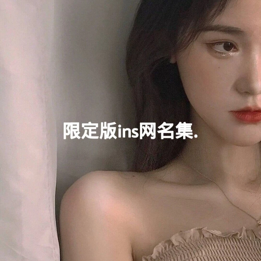 无相之风的名字_无相之风的名字_无相之风的名字