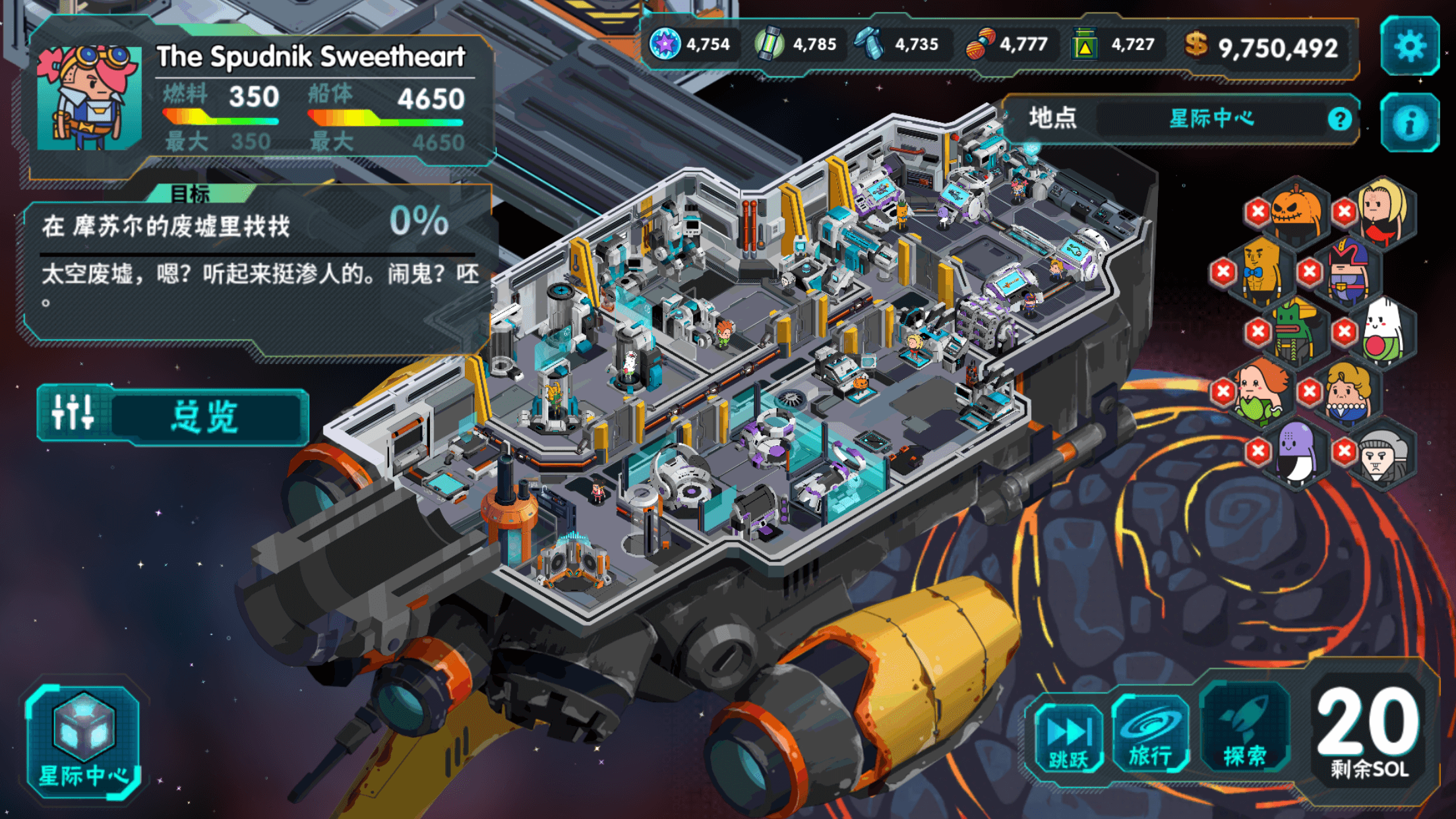 魔力看动漫官网在线观看_魔力看电影在线观看_魔力看