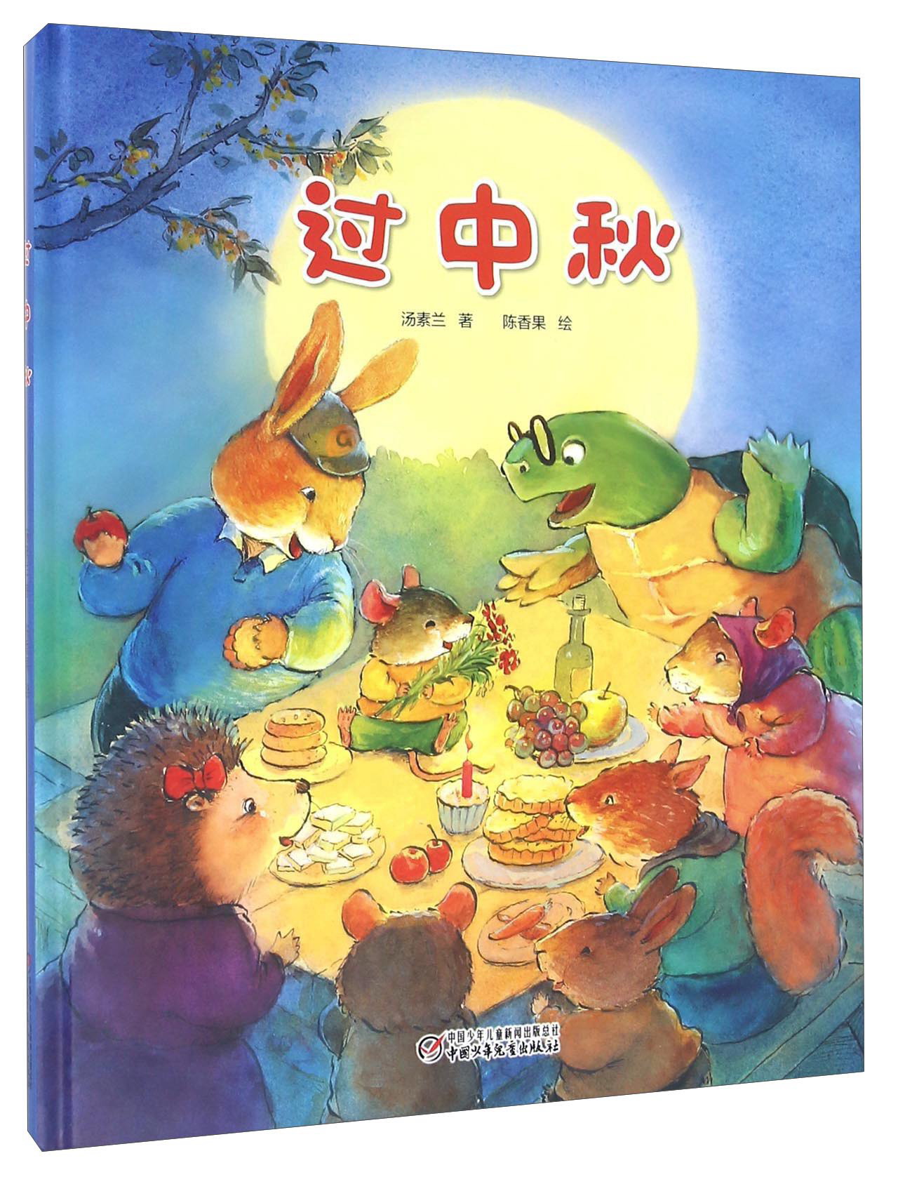 龙神柱_龙神柱_龙神柱