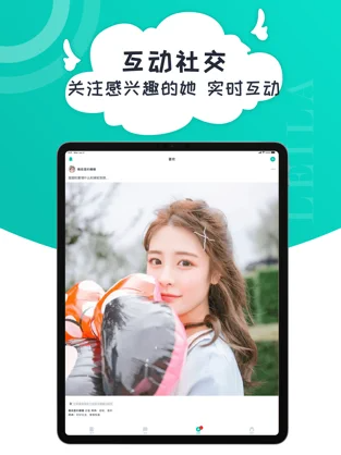 我和僵尸有个约会3粤语下载_约会专家下载迅雷_下载趣约会
