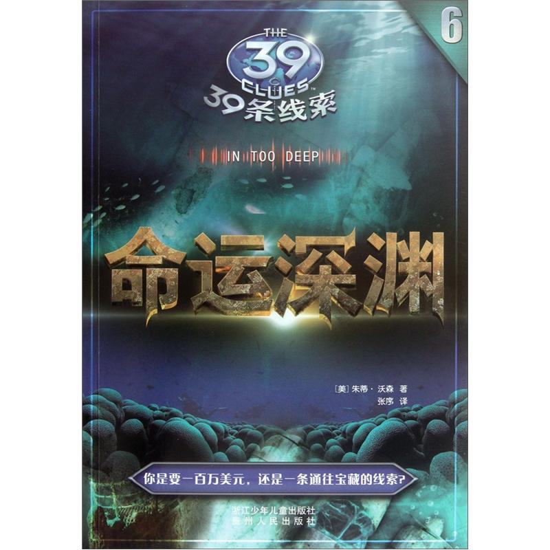 作业答案扫描器_答案扫描器_答案扫描器下载