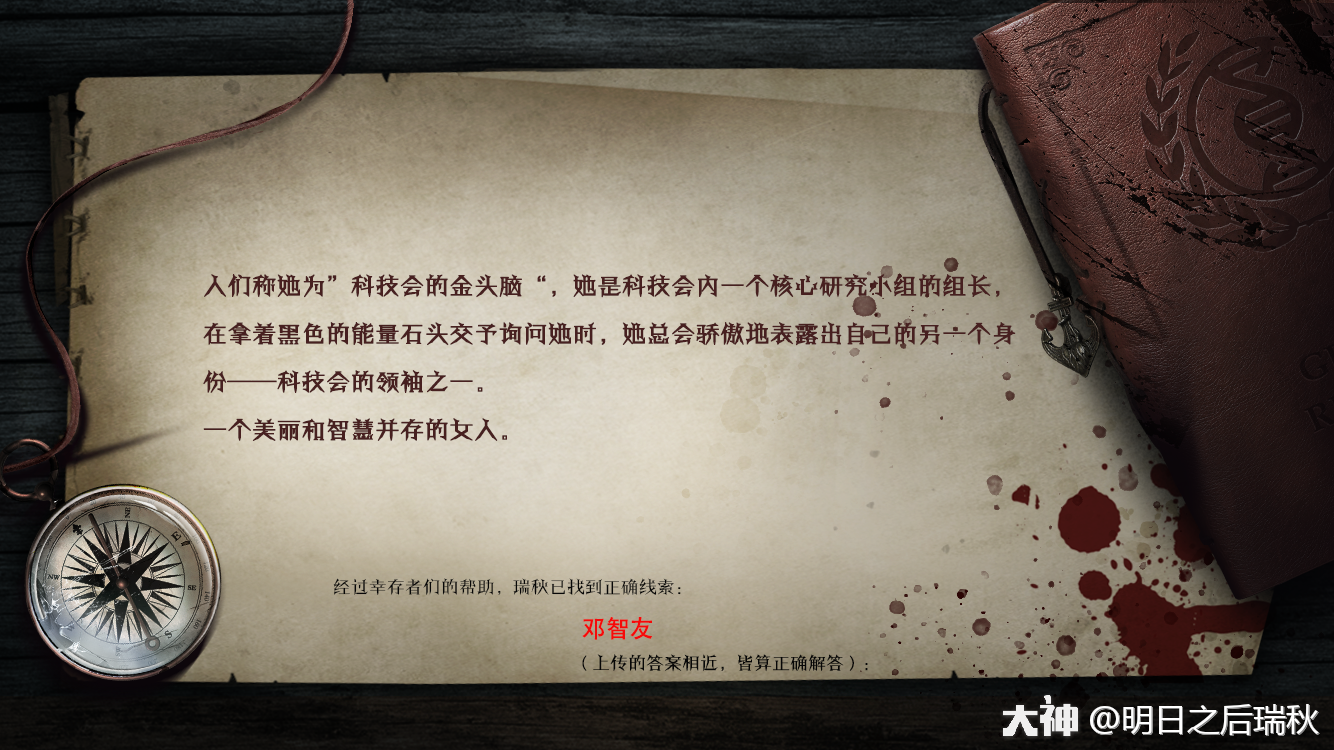 作业答案扫描器_答案扫描器下载_答案扫描器