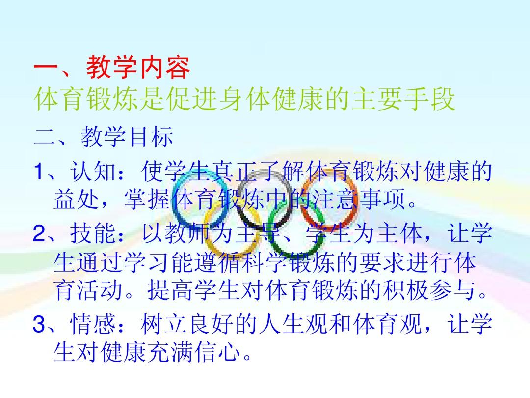 明升体育_明升体育_明升体育