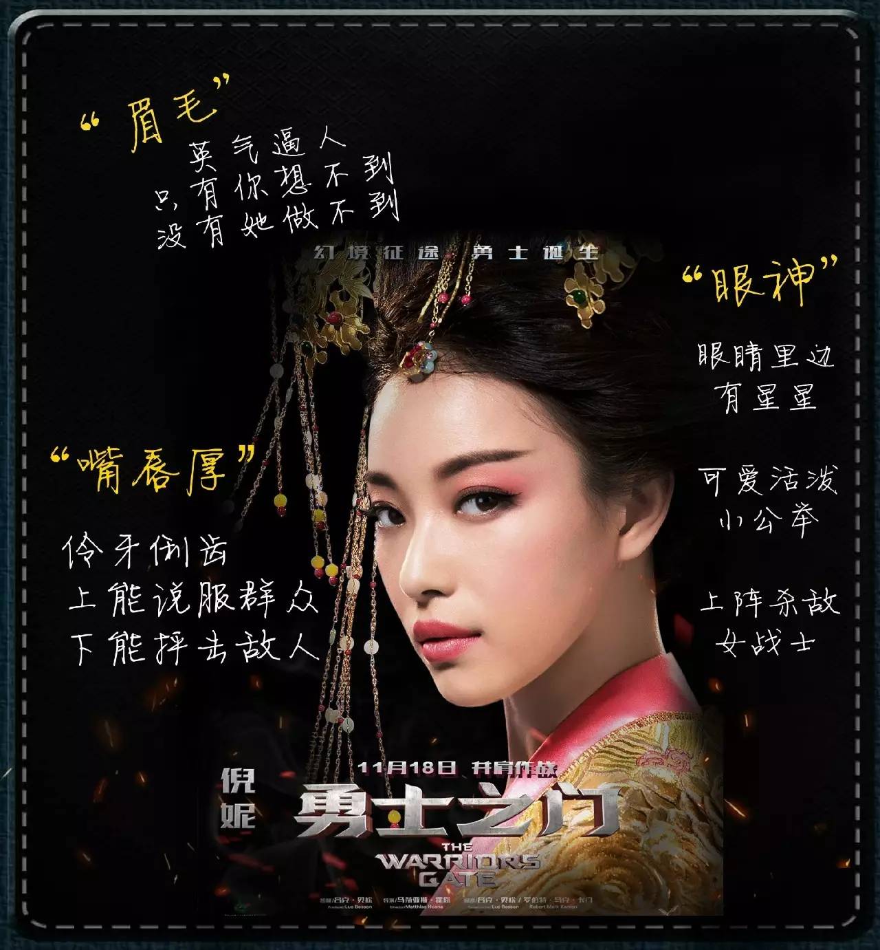 我眼神儿贼好叫我女王大人攻略_我眼神儿贼好叫我女王大人攻略_我眼神儿贼好叫我女王大人攻略