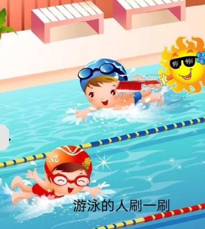 海狗_海狗_海狗
