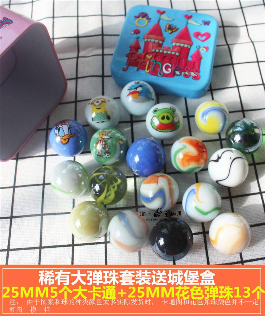 弹珠世界_弹珠世界动漫_弹珠世界物语wiki