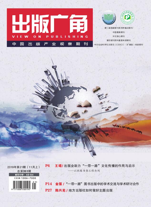 萧潜顾相思_萧潜_萧潜新书