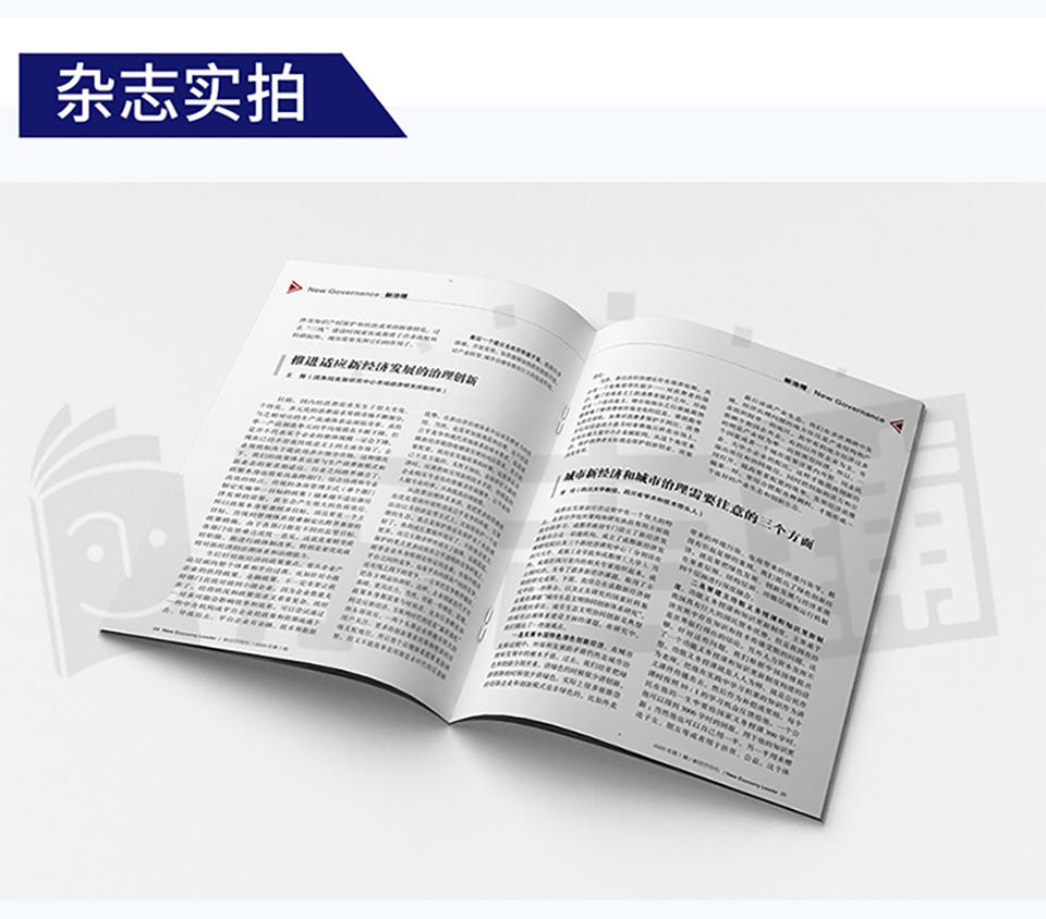萧潜新书_萧潜顾相思_萧潜
