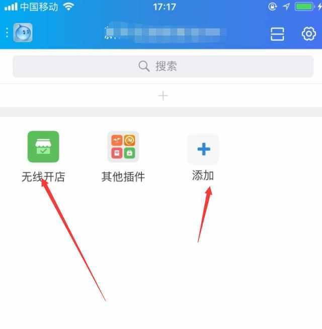 下载咸鱼咸鱼_咸鱼之王怎么下载_下载app咸鱼网