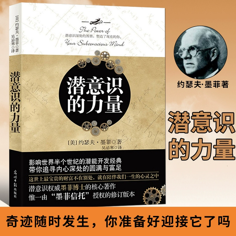 念帝是什么职业_dnf念帝加点_念帝