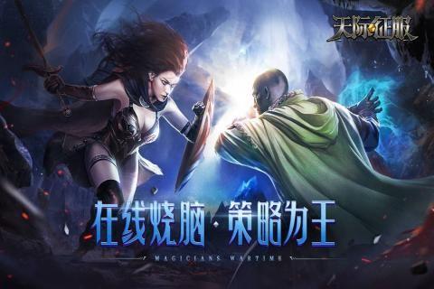dnf念帝加点_念帝是什么职业_念帝