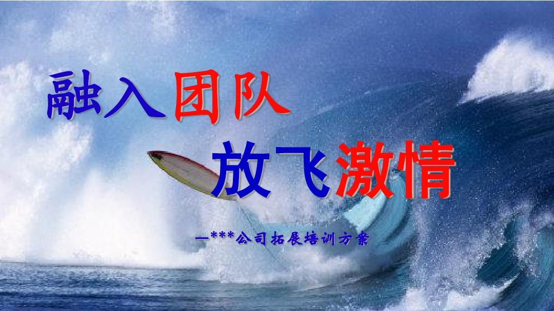拼立得app_拼立得拼图软件_拼立得