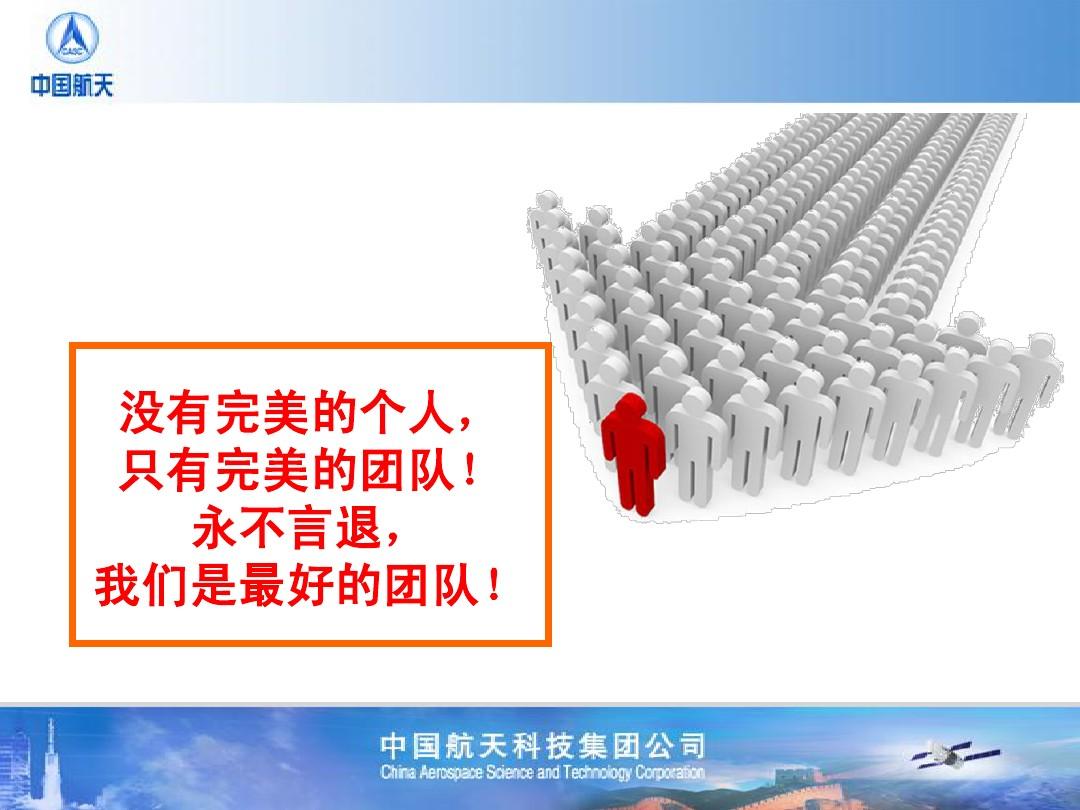 拼立得拼图软件_拼立得app_拼立得