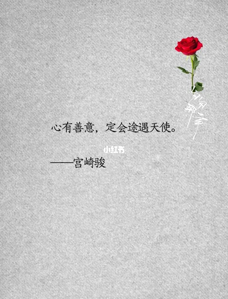 修叫什么名字_修叫什么_叫我修吧