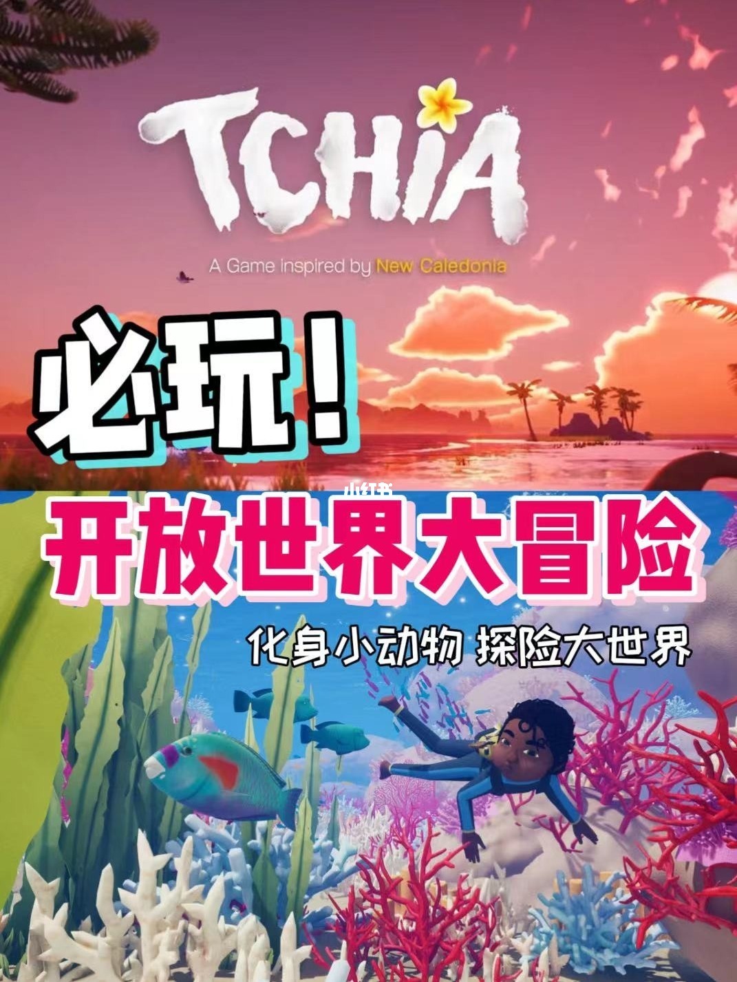 我的世界1.1.5.1_我的世界1.1.5.1_完美世界51