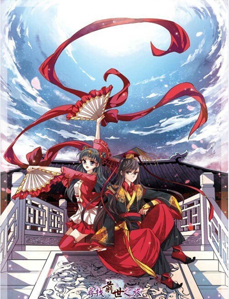 正版漫画入口官网网站_哔咔漫画正版官网入口_正版漫画