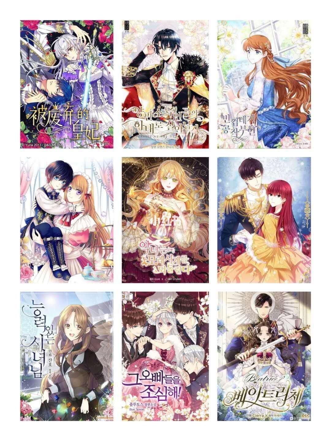 正版漫画入口官网网站_正版漫画_哔咔漫画正版官网入口