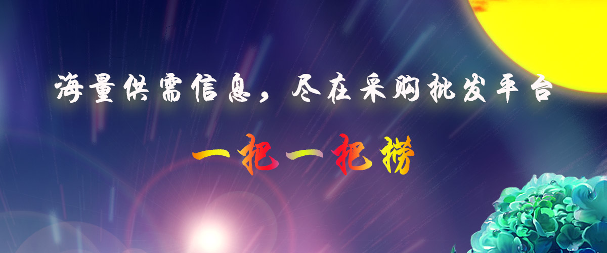 一体app下载_三位一体2中文版下载_一体中学生下载