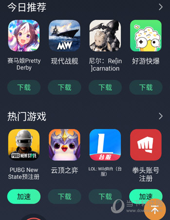 什么游戏用手柄玩_用手柄玩射击游戏_不用下载立即玩
