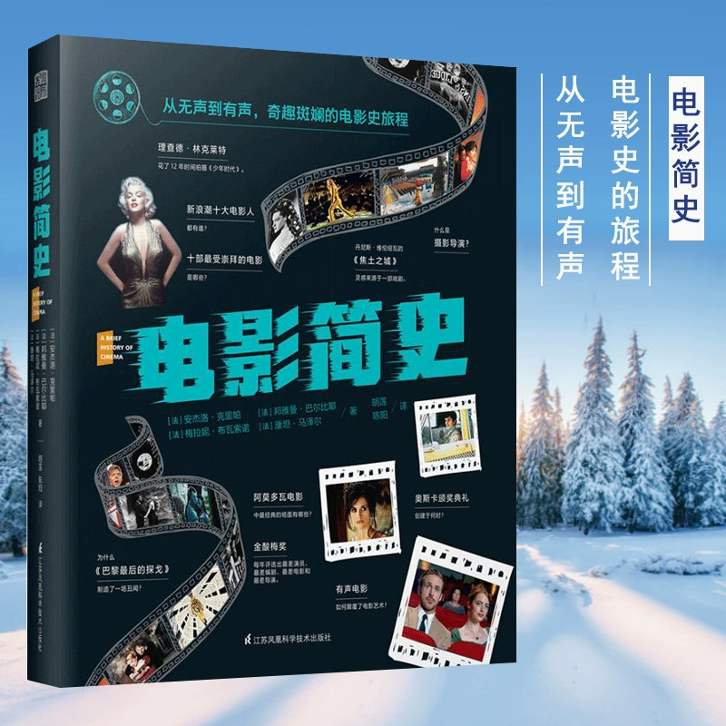 极速酷客电影_酷客影视公司_酷客影视