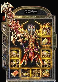 网游之书生传奇_网游传奇什么时候出的_传奇网游