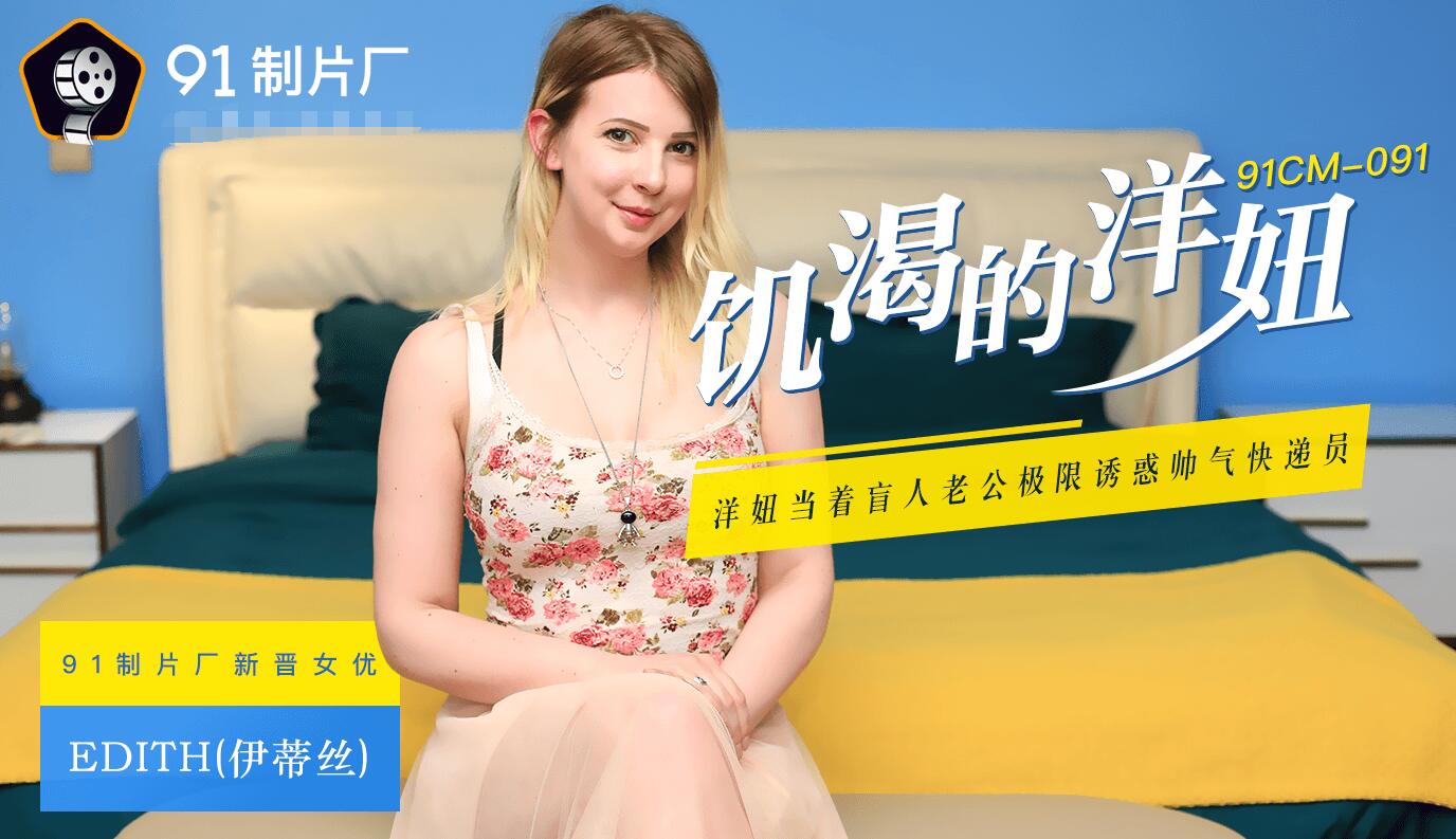 滨海国际（微）电影节参赛影片，果冻传媒在线看，精彩不容错过