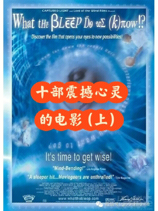 数字振动_振动数字记录计_振动数字工程模型