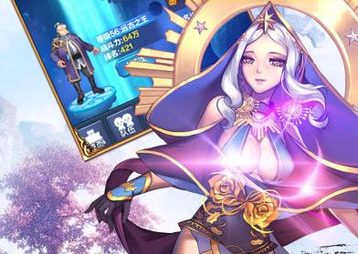 美女游戏有没有_可以看光美女全身的游戏_看游戏里的小美女