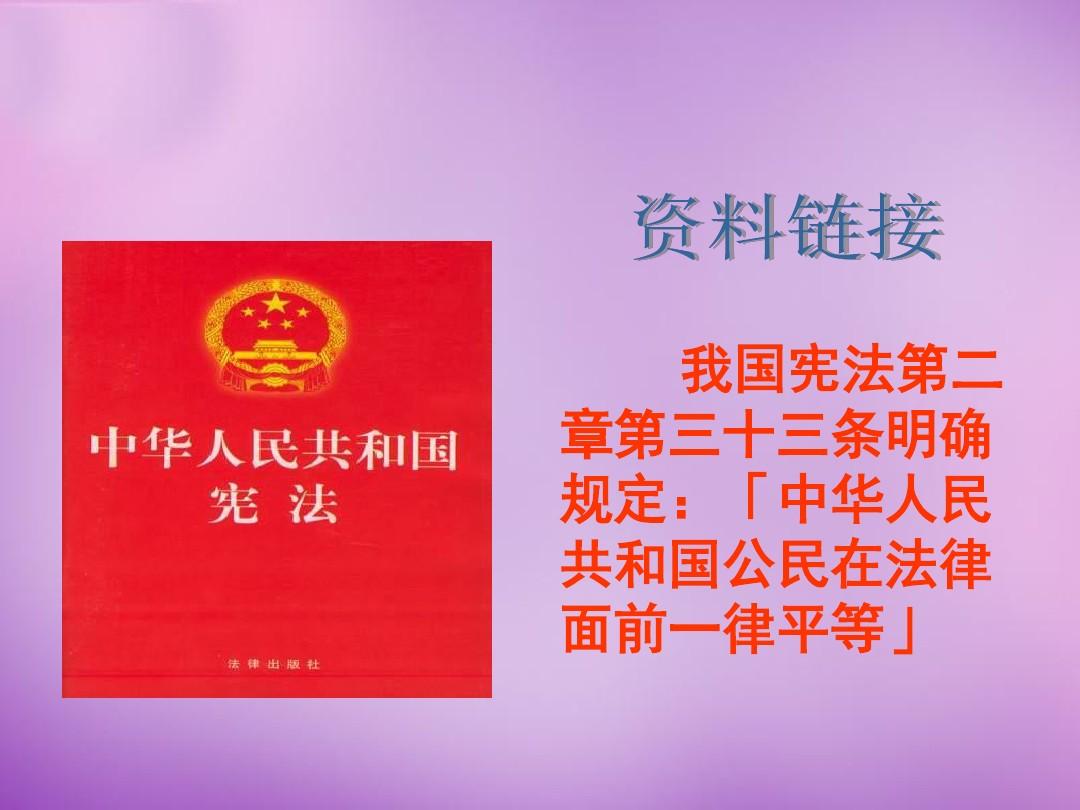 宪法号风帆护卫舰_宪法号最后一次航行_宪法号