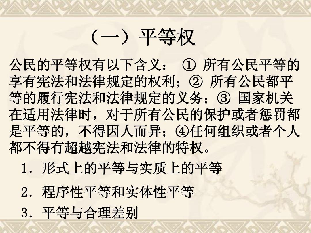 宪法号风帆护卫舰_宪法号最后一次航行_宪法号